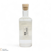 Beinn an Tuirc - Kintyre - Botanical Gin (20cl) Thumbnail