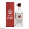 Crossbill - 200 Scottish Dry Gin - Special Edition (50cl) Thumbnail