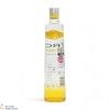 Ciroc - Pineapple Flavoured Vodka Thumbnail