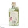 Old Curiosity - Secret Garden - Chamomile & Cornflower Gin (50cl) Thumbnail