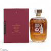 Harris - The Hearach - First Fill Oloroso Cask Matured - Batch 3 Thumbnail