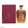 Harris - The Hearach - First Fill Oloroso Cask Matured - Batch 3 Thumbnail