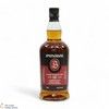 Springbank - 12 Year Old - Cask Strength 56.2% 2024 Thumbnail