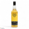 Single Lowland Malt - 8 Year Old - 1983 - Single Malt Thumbnail