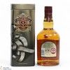 Chivas Regal - 12 Year Old Thumbnail