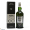 Ardbeg - Perpetuum - Bicentenary Release Thumbnail