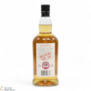 Kilkerran - Heavily Peated - Batch 10 (57.8%) Thumbnail
