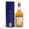 Glenfarclas - 12 Year Old Thumbnail
