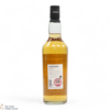 AnCnoc - 12 Year Old Thumbnail