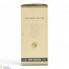 Dalwhinnie - 15 Year Old - Centenary Edition 1L Thumbnail