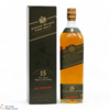 Johnnie Walker - 15 Year Old - Extra Special Pure Malt (1L) Thumbnail