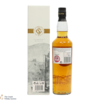 Glen Scotia - Campbeltown Harbour Thumbnail