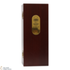 Macphail's - 50 Year Old 1947 - Royal Golden Wedding Anniversary - Gordon & Macphail (BOX ONLY) Thumbnail