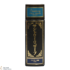 Suntory - Special Reserve Book Decanter Thumbnail