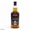Springbank - 12 Year Old - Cask Strength 56.2% 2024 Thumbnail