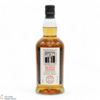 Kilkerran - Heavily Peated - Batch 11 (57.9%) Thumbnail