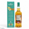 Glenlivet - 12 Year Old - Double Oak - Limited Edition Design Thumbnail