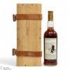 Macallan - 25 Year Old - 1970 Anniversary Malt 1996 (75cl) Thumbnail