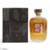 Harris - The Hearach - 1st Release Batch 5 Thumbnail