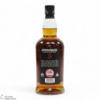 Springbank - 12 Year Old - Cask Strength 56.2% 2024 Thumbnail