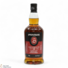 Springbank - 12 Year Old - Cask Strength 56.2% 2024 Thumbnail