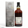 Yamazaki - The Kogei Collection - Peated Malt Spanish Oak Thumbnail