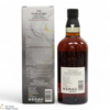 Yamazaki - The Kogei Collection - Peated Malt Spanish Oak Thumbnail