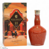 Chivas - Royal Salute - 21 Year Old - Polo Estancia Edition Thumbnail