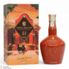 Chivas - Royal Salute - 21 Year Old - Polo Estancia Edition Thumbnail
