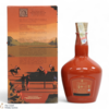 Chivas - Royal Salute - 21 Year Old - Polo Estancia Edition Thumbnail