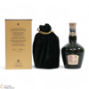 Chivas - Royal Salute - 21 Year Old - Emerald Flagon Thumbnail