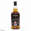 Springbank - 12 Year Old - Cask Strength 56.2% 2024 Thumbnail