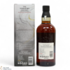 Yamazaki - The Kogei Collection - Peated Malt Spanish Oak Thumbnail