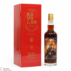 Kavalan - Solist - 2015 Sherry Cask Thumbnail