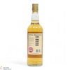 Royal Brackla - 1991 Gordon & MacPhail Connoisseurs Choice 2009 Thumbnail