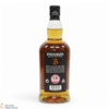 Springbank - 10 Year Old Thumbnail