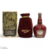 Chivas - Royal Salute - 21 Year Old - Ruby Flagon (75cl) Thumbnail