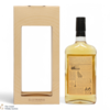 Glenmorangie - Artisan Cask (50cl) Thumbnail