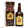 J & B - 15 Year Old - Reserve Blended Whisky Thumbnail