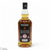 Springbank - 10 Year Old Thumbnail