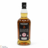 Springbank - 10 Year Old Thumbnail