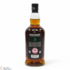 Springbank - 15 Year Old - 2024 Thumbnail