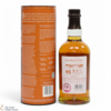 Balvenie - 17 Year Old - New Spanish Oak Cask #1 - A Collection of Curious Casks  Thumbnail