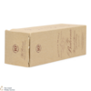 Balvenie - 10 Year Old - Founder's Reserve - Cognac Bottle Thumbnail
