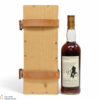 Macallan - 25 Year Old 1969 - Anniversary Malt 1995 (75cl) Thumbnail