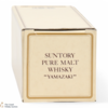 Suntory - 12 Year Old - Pure Malt Thumbnail
