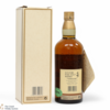 Suntory - 12 Year Old - Pure Malt Thumbnail