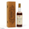 Macallan - 18 Year Old - 1979 Gran Reserva  Thumbnail