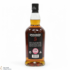 Springbank - 12 Year Old - Cask Strength 56.2% - 2024 Thumbnail