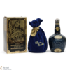 Chivas - Royal Salute - 21 Year Old - Sapphire Flagon (75cl) Thumbnail